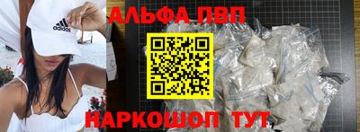 MDMA Premium VHQ Северобайкальск