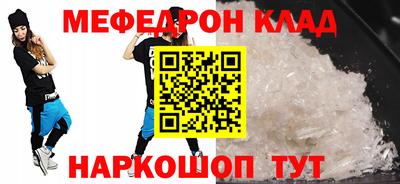 МДПВ Севастополь