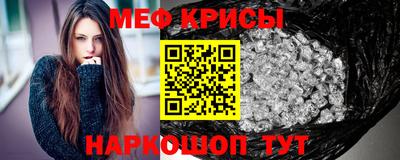МДПВ Севастополь