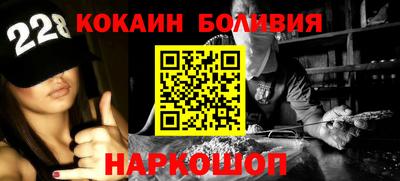 винт Сланцы