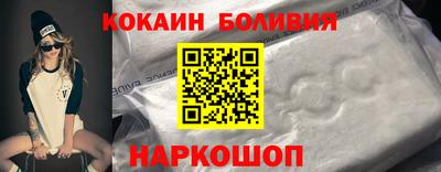 МДПВ Севастополь