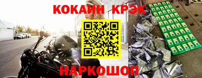 амф Свободный