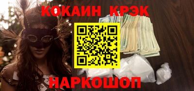 МДПВ Севастополь