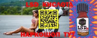 амф Свободный
