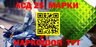 амф Свободный