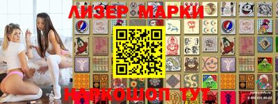 амф Свободный