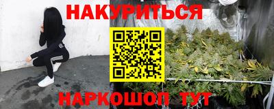 MDMA Premium VHQ Северобайкальск
