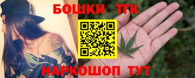MDMA Premium VHQ Северобайкальск