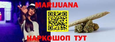 кокаин VHQ Славгород