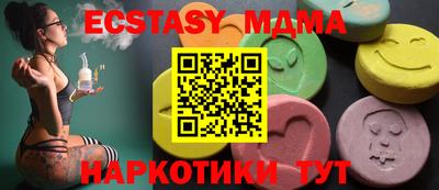 МДПВ Севастополь