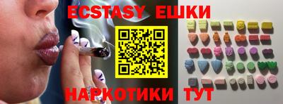 MDMA Premium VHQ Северобайкальск