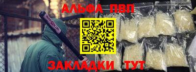 MDMA Premium VHQ Северобайкальск