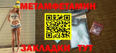 МДПВ Севастополь