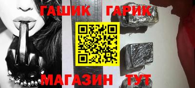 амф Свободный