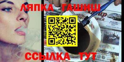 МДПВ Севастополь