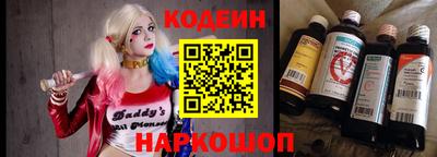 MDMA Premium VHQ Северобайкальск