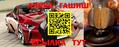 MDMA Premium VHQ Северобайкальск