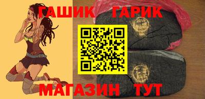 амф Свободный