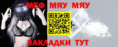 амф Свободный