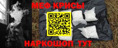 MDMA Premium VHQ Северобайкальск