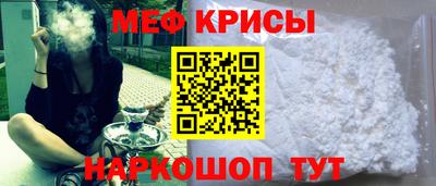 МДПВ Севастополь